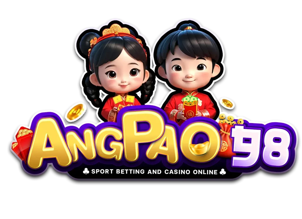 angpao98 ทางเข้า